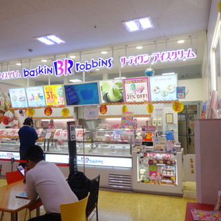 イオン茅ヶ崎中央店内でおすすめのグルメ情報をご紹介 食べログ イオン茅ヶ崎中央店内でおすすめのグルメ情報をご紹介 食べログ