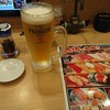 鮨やまと 館山店