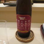 日本橋蛎殻町 すぎた - アウグスビール