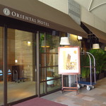 MAIN DINING by THE HOUSE OF PACIFIC - 外観