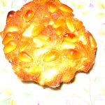 アド・パンデュース - 