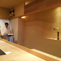 すず木 - 