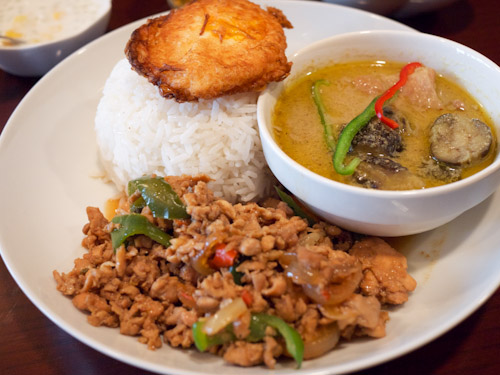 Suansawan Gotanda photo 3