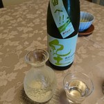 つる由 - きっど好きや〜