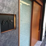 焼き鳥 とりら - 