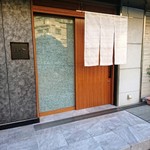 焼き鳥 とりら - 