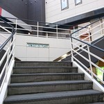 焼き鳥 とりら - 