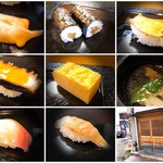 すし兆 - にぎり色々