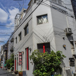 ビカ - 外觀（かまへ）