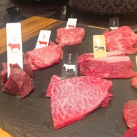 熟成和牛焼肉エイジング・ビーフ 横浜店 - 