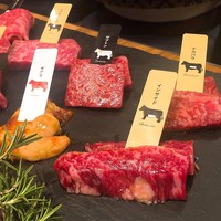 熟成和牛焼肉エイジング・ビーフ 横浜店 - 