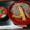 ファンシーダックス イトーヨーカドー恵庭店