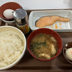 Sukiya - 