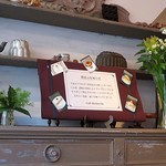 カフェ ルシェルシュ - 