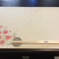 神楽家 - 