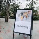 haishop cafe 横浜店 - 