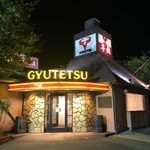 Gyuutetsu - 