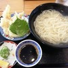 やまこうどん