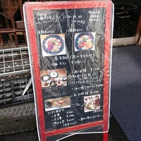 本等鮨 海馬 本店 - 今日はちょっとお祝いって事でゆり膳を！