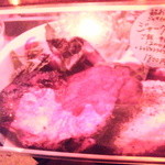 アクアビット - メニュー⑱