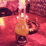 アクアビット - ミドリイリュージョン