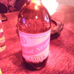 アクアビット - レッドストライプ