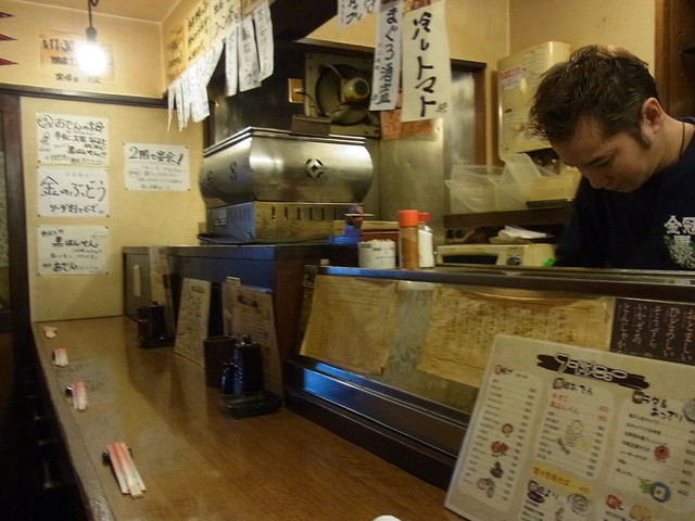 Tamayura Tei photo 4