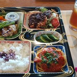 岩手競馬クラブハウス - 