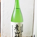 居酒屋 千酔 - 