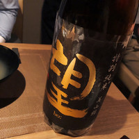 古今 本店 - 