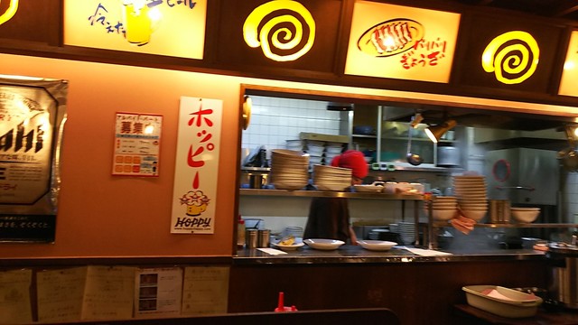 あじとら 狭山笹井店 入間市 ラーメン 食べログ