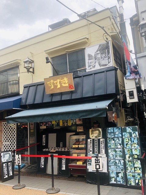 食べ歩き珍道中番外編 日本各地の リアル食べ歩き で美味しかったお店10選 食べログまとめ 食べ歩き珍道中番外編 日本各地の リアル食べ歩き で美味しかったお店10選 食べログまとめ