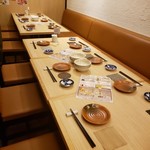 Sake To Meshi Takuwo - 