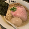 Ramen にじゅうぶんのいち