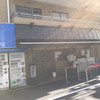 鶏 soba 座銀 本店