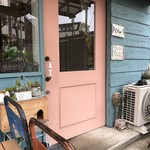 ランチハウス けや木 - 