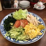 どさん子大将 - 