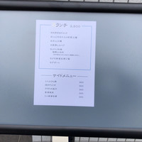 中国意境菜 白燕 - 