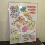 トリワイン ＰＩＫＯＳＨＨＨＵ - 