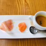 Propeller - 
