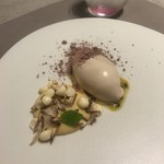 アルシミスト - 