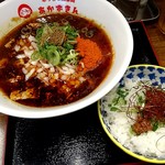 辛っとろ麻婆麺 あかずきん  - 
