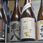 家庭料理 小川 - 