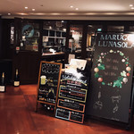 マルゴ　ルナソラ - 店頭