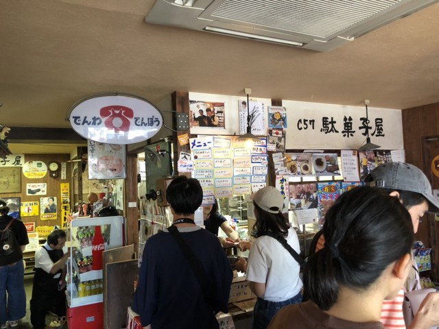 駄菓子や 昭和基地一丁目c57 新津 喫茶店 食べログ 駄菓子や 昭和基地一丁目c57 新津 喫茶店 食べログ