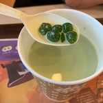 ミスタードーナツ - 