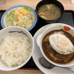 松屋 - 