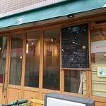 Osteria Ta-mia - 入り口