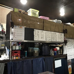 サン浜名 - キッチン方向