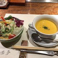 蟹遊亭 名古屋店 - 